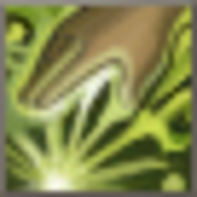 イスティナ アシッド スワンプ