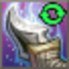 マイト モータル