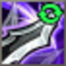 マキシマム ブロー