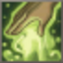 ポイズン スワンプ