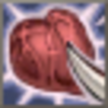 ハート ブレーカー