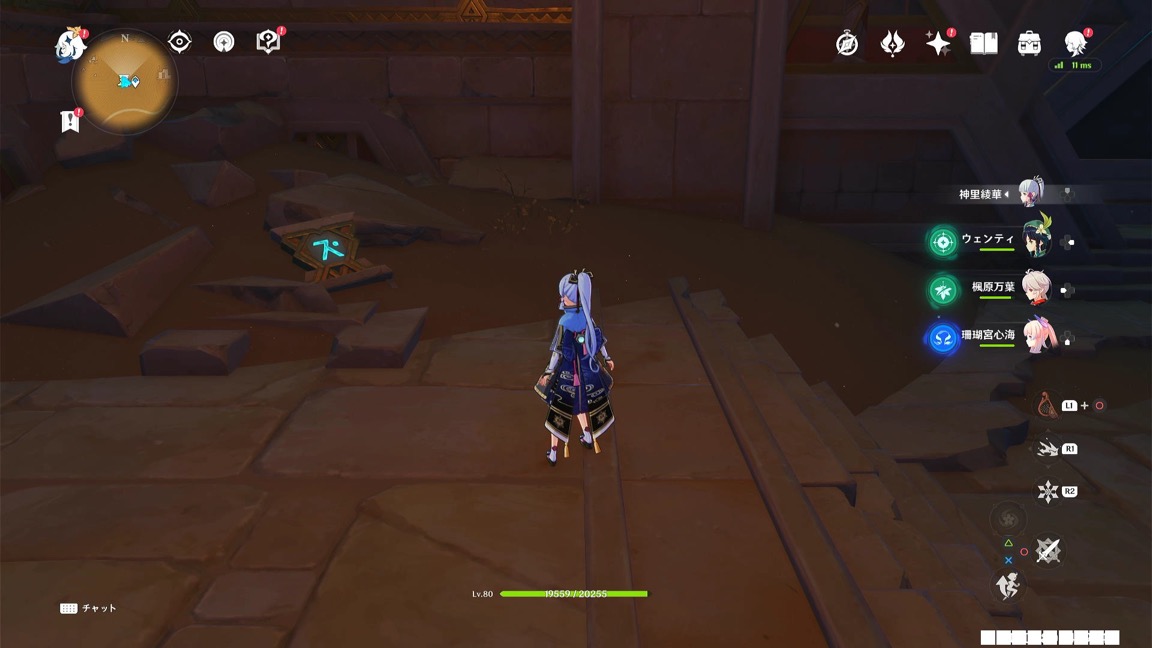 ヒエログリフタブレット