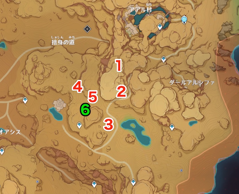 ダールアルシファ左の遺跡の場所