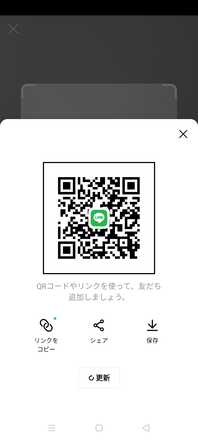 ツムツム ハート交換lineグループ募集総合掲示板 ゲームエイト ツムツム ハート交換lineグループ募集総合掲示板 ゲームエイト