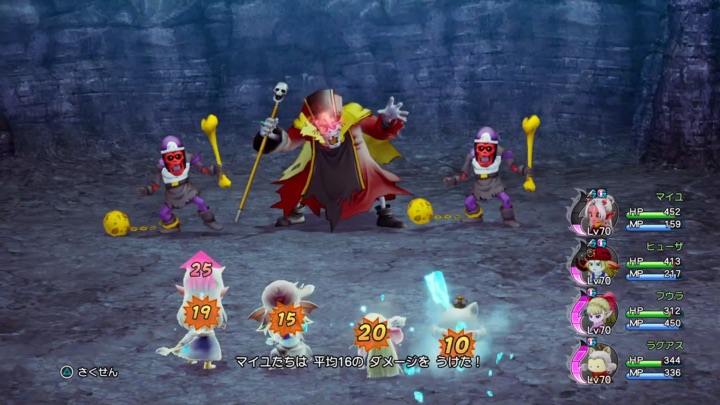 マジックバリア