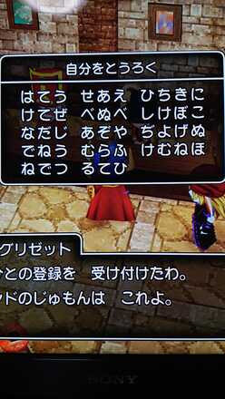コメント画像