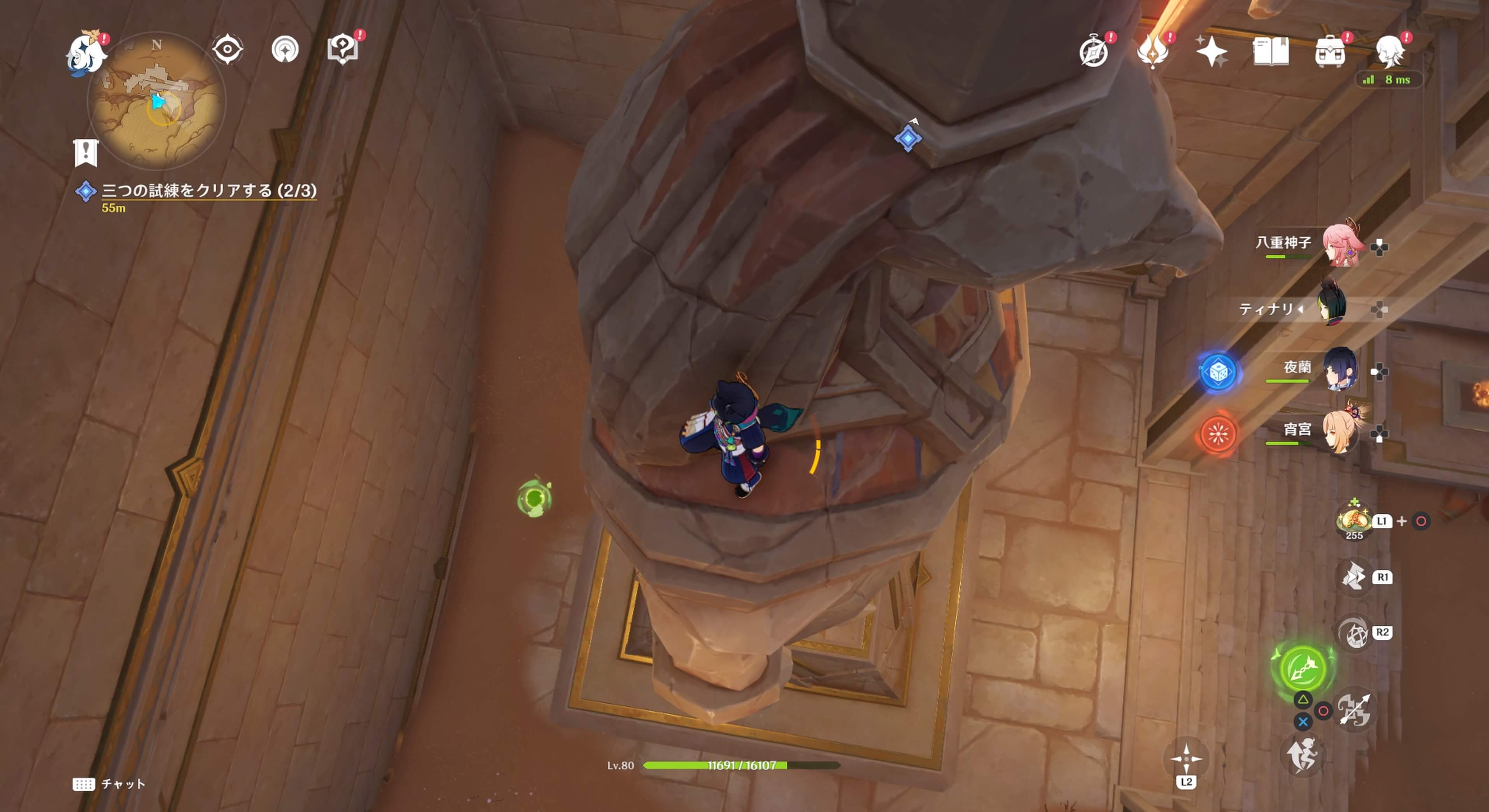 砂ノ目の遺跡の中