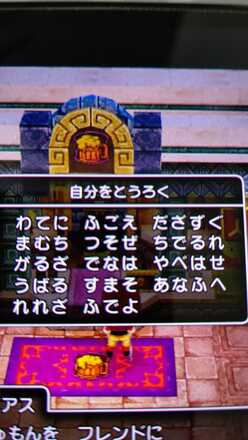 コメント画像