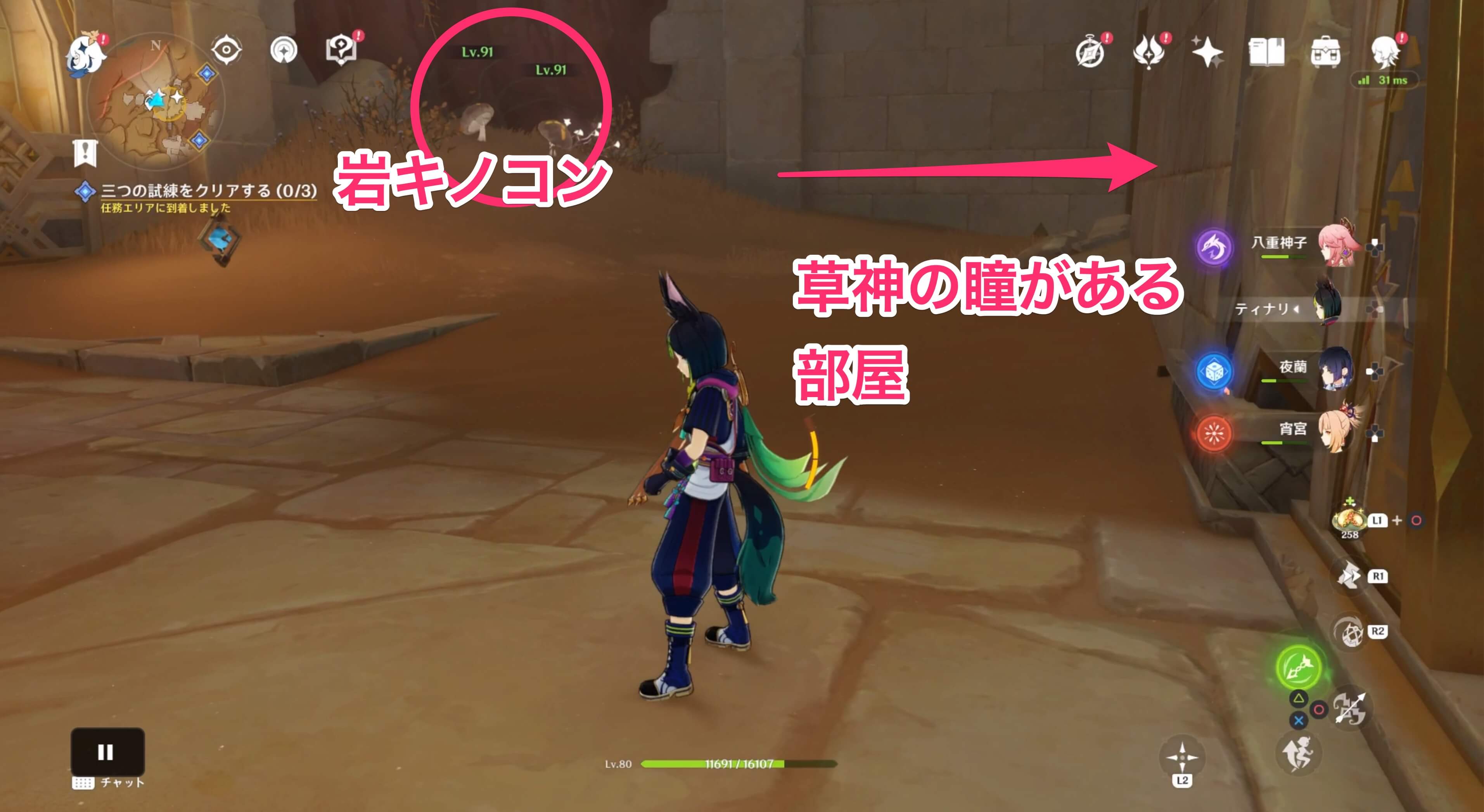 Fd0UyhxaIAAlfWg (1).jpg