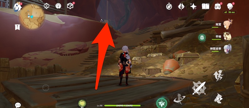 タブレット・砂丘