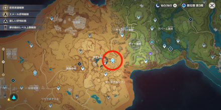 古き物語と新しき友人のマップ