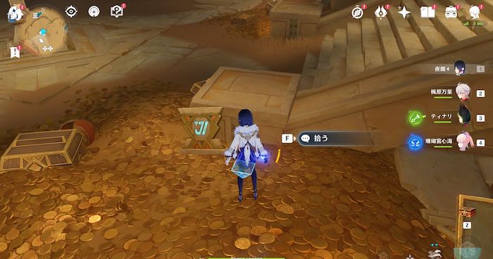 タブレット・ワニの頭