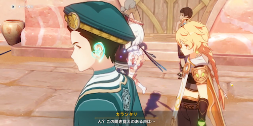 攻略チャート③