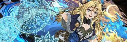 【9295】極醒の冷手神・マッハ