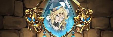 【9296】極醒の冷手神・マッハのブローチ