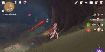 攻略チャート⑭