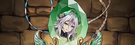 【9298】極醒の嵐手神・マッハの首飾り