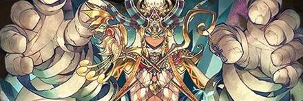 【9293】超転生オシリス