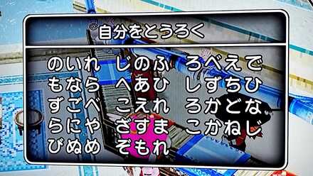 コメント画像