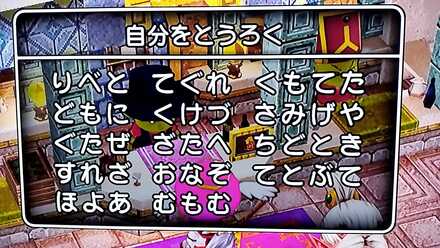 コメント画像