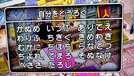 コメント画像