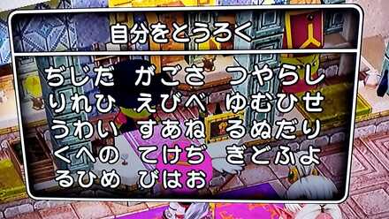 コメント画像