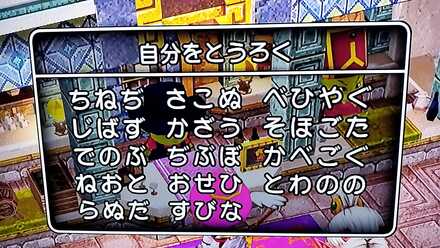 コメント画像
