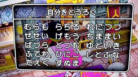 コメント画像