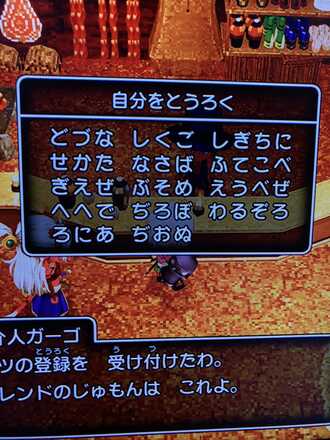 コメント画像