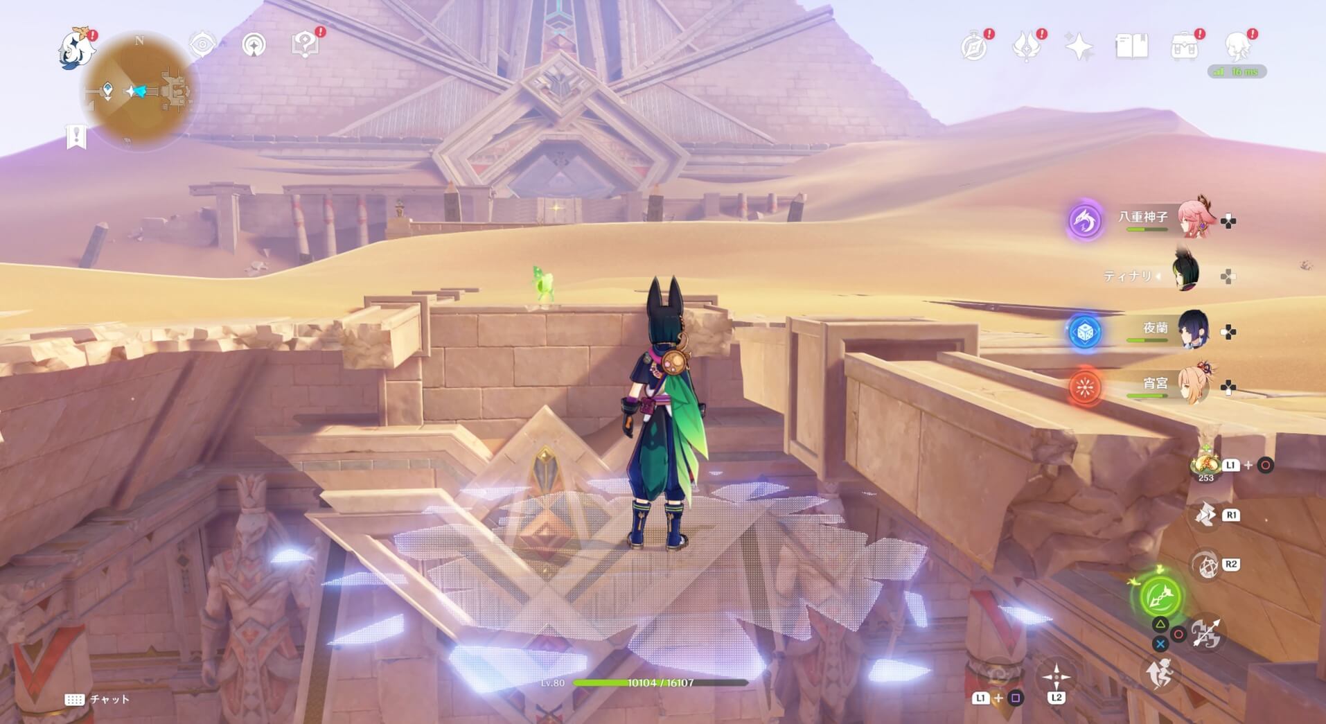 秘儀聖殿の地上に存在