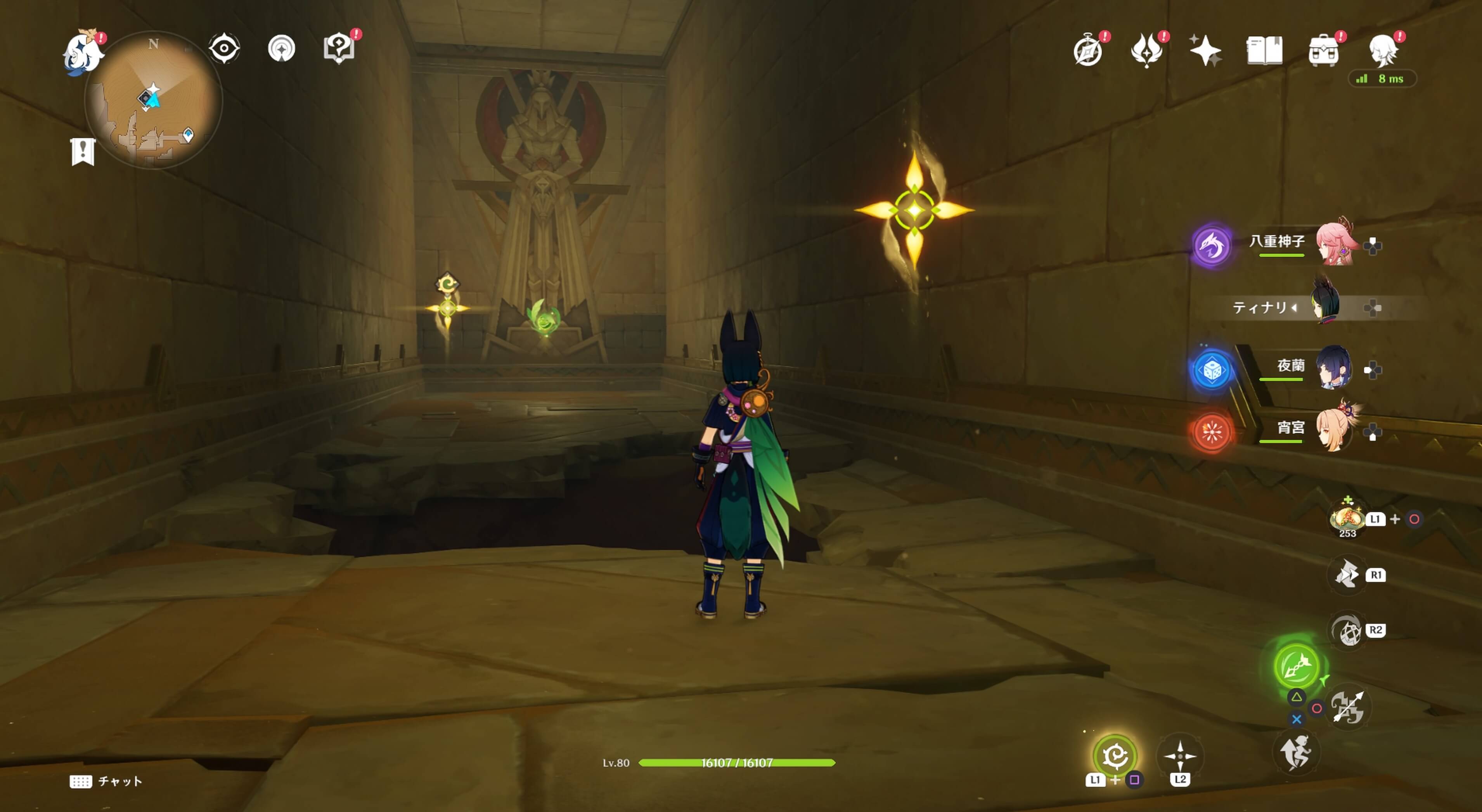 ミラージュ祭場近く