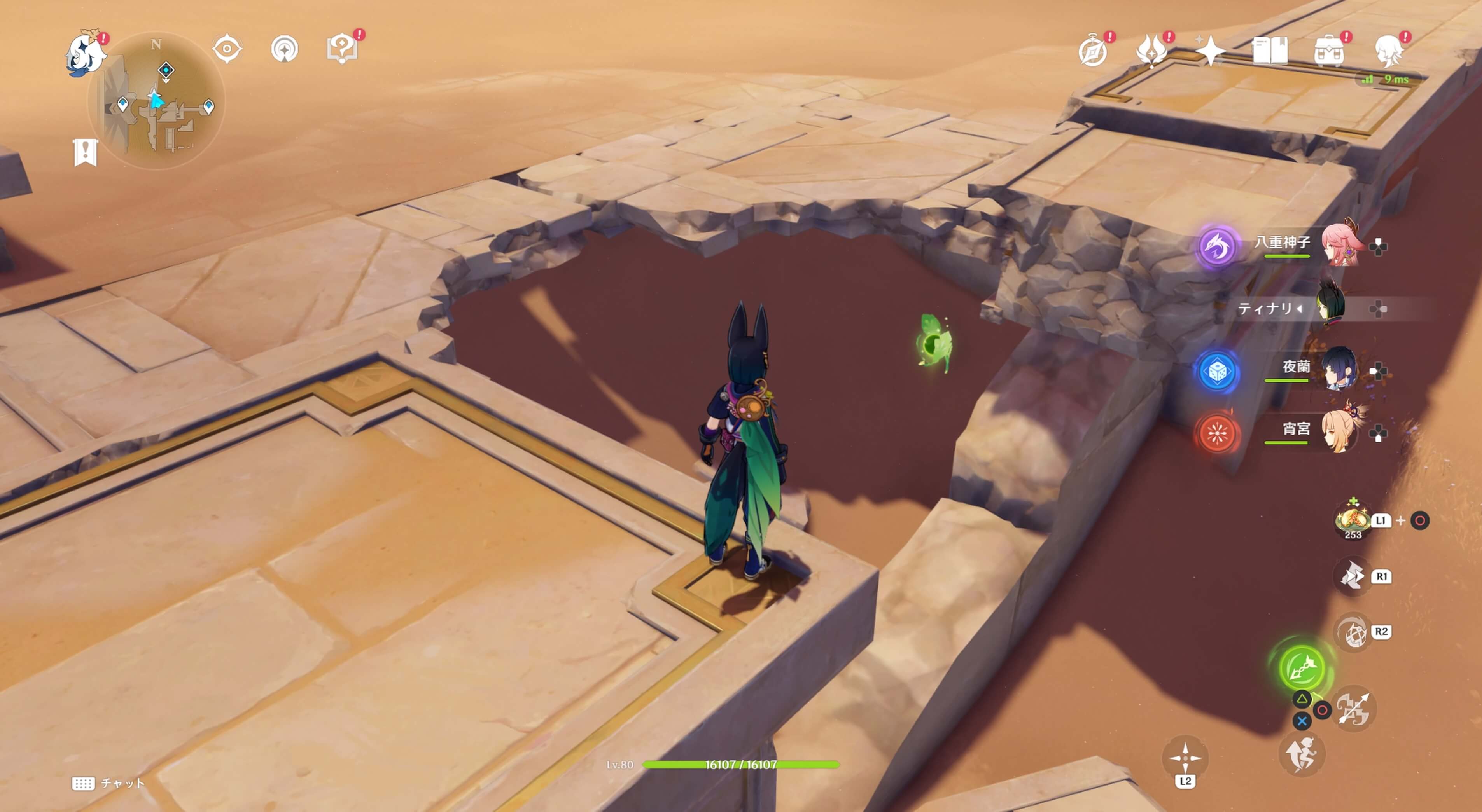 キングデシェレト霊廟の入り口近く