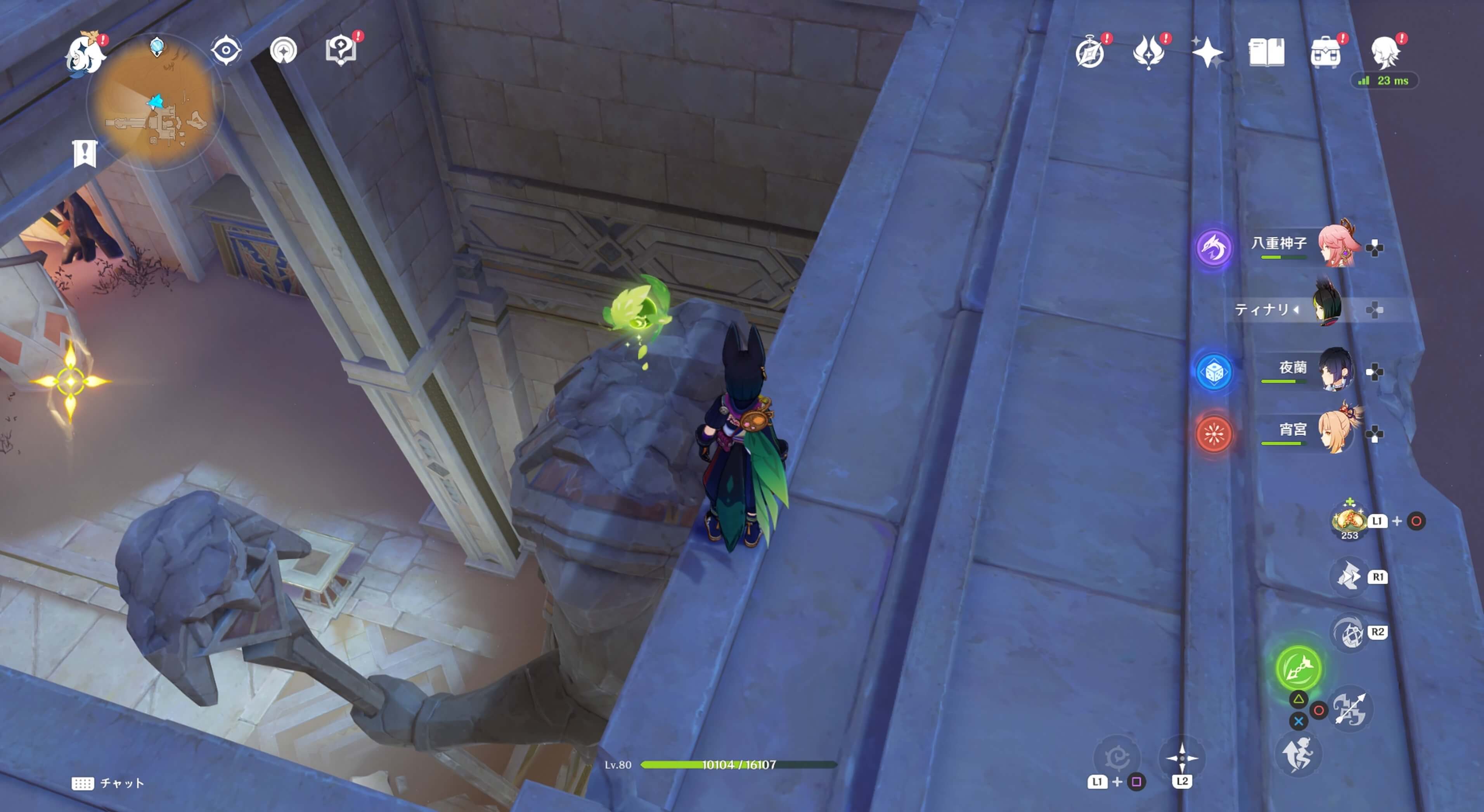 秘儀聖殿の空いた穴の中