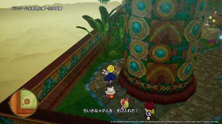 ドルワーム水晶宮上層ちいさなメダル入手場所詳細