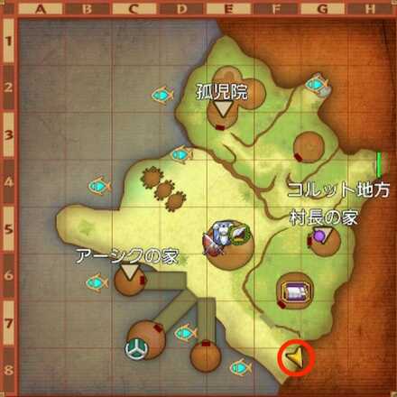 レーンの村ちいさなメダル入手マップ