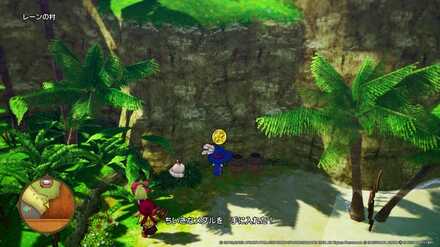 レーンの村ちいさなメダル入手場所詳細