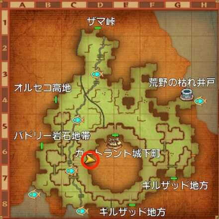 ガートラント領ちいさなメダル入手マップ