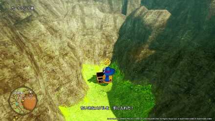 ガートラント領ちいさなメダル入手場所詳細