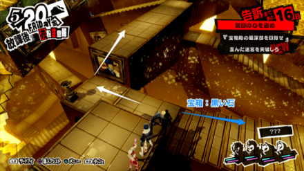 登るのが正規ルート