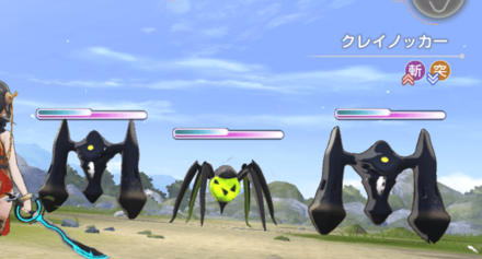 イベントChapter1の攻略