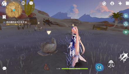 対象3つに水元素攻撃をおこなう