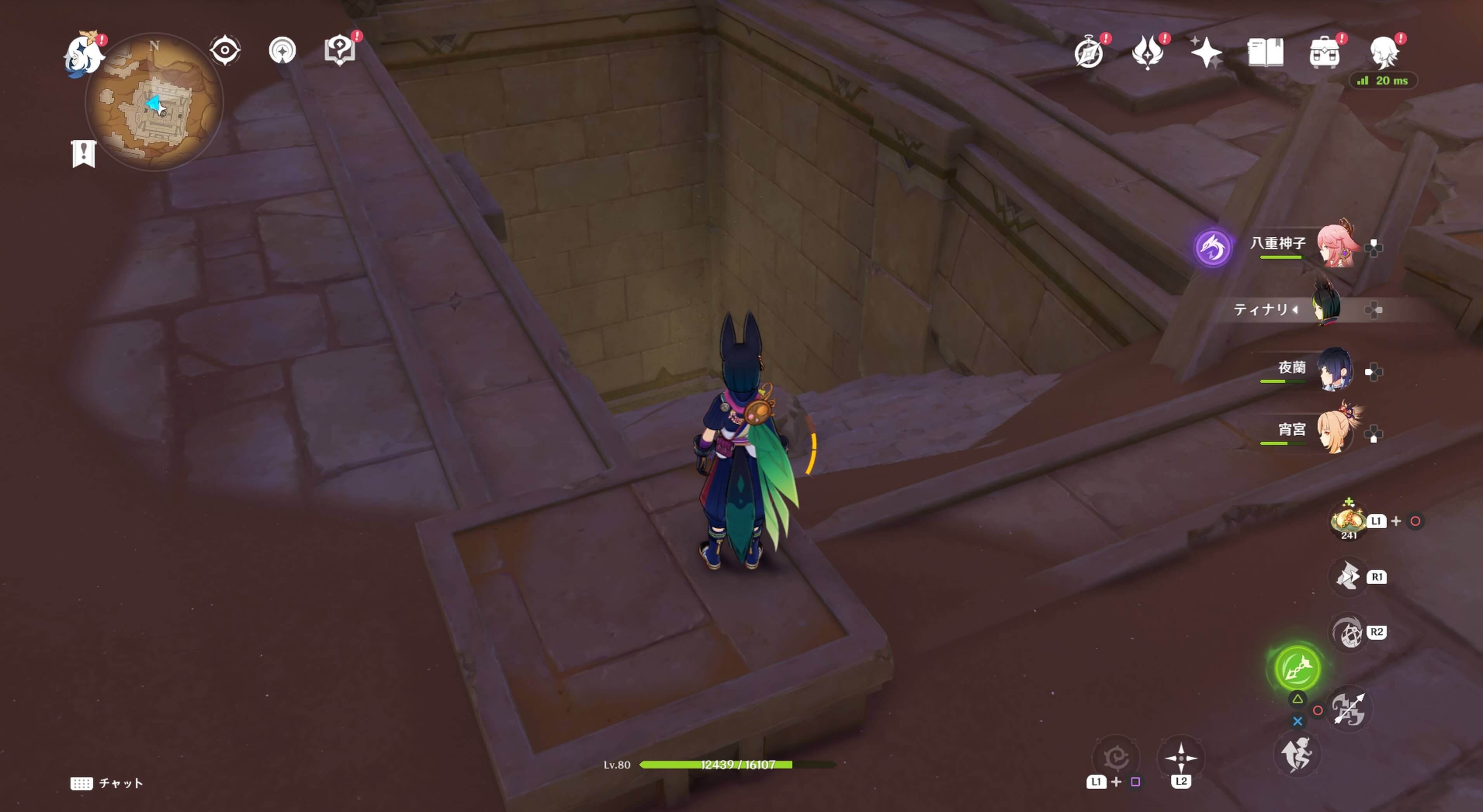 地下への穴に入る