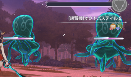 イベントChapter3の攻略