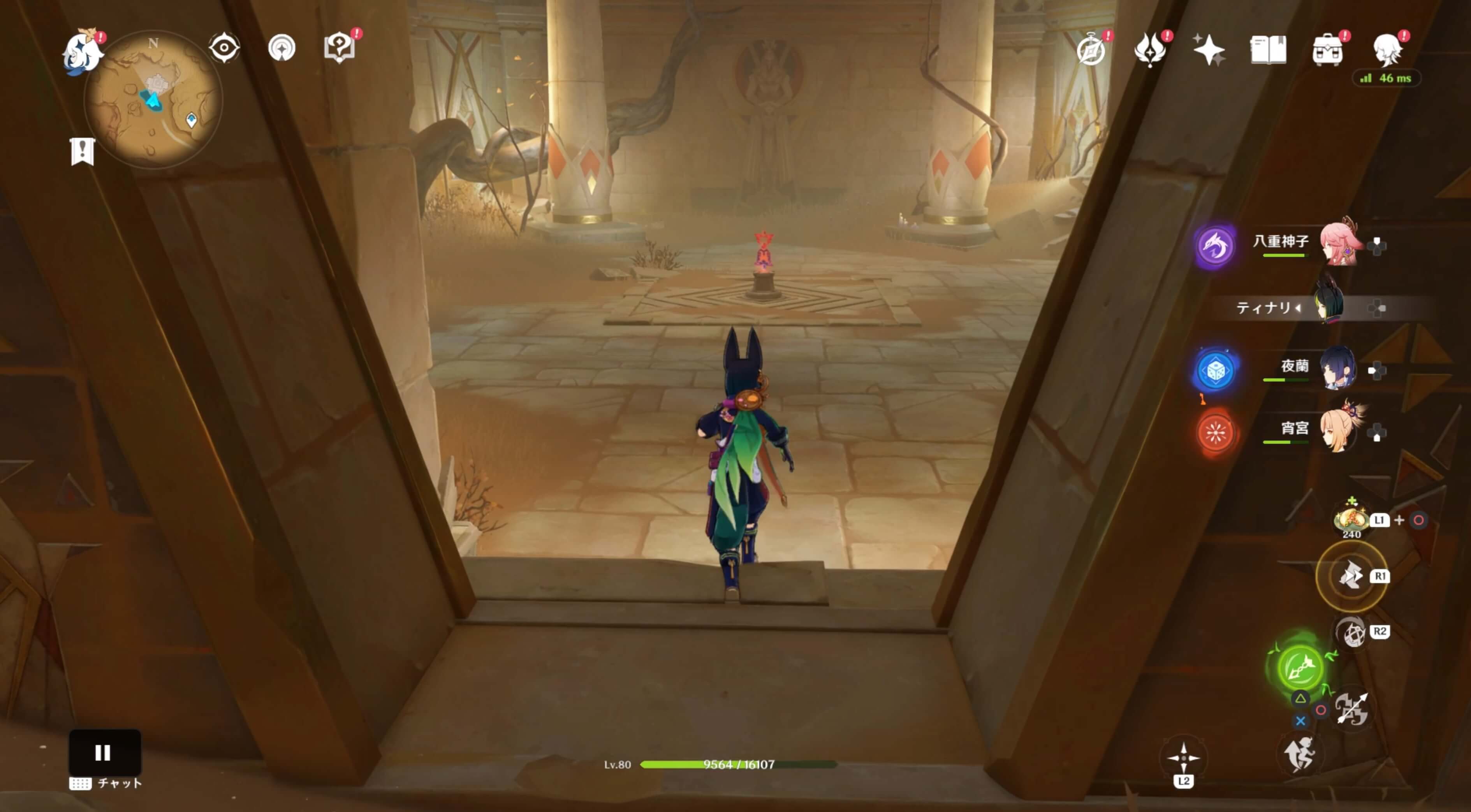 時間制限挑戦が設置している部屋に出る