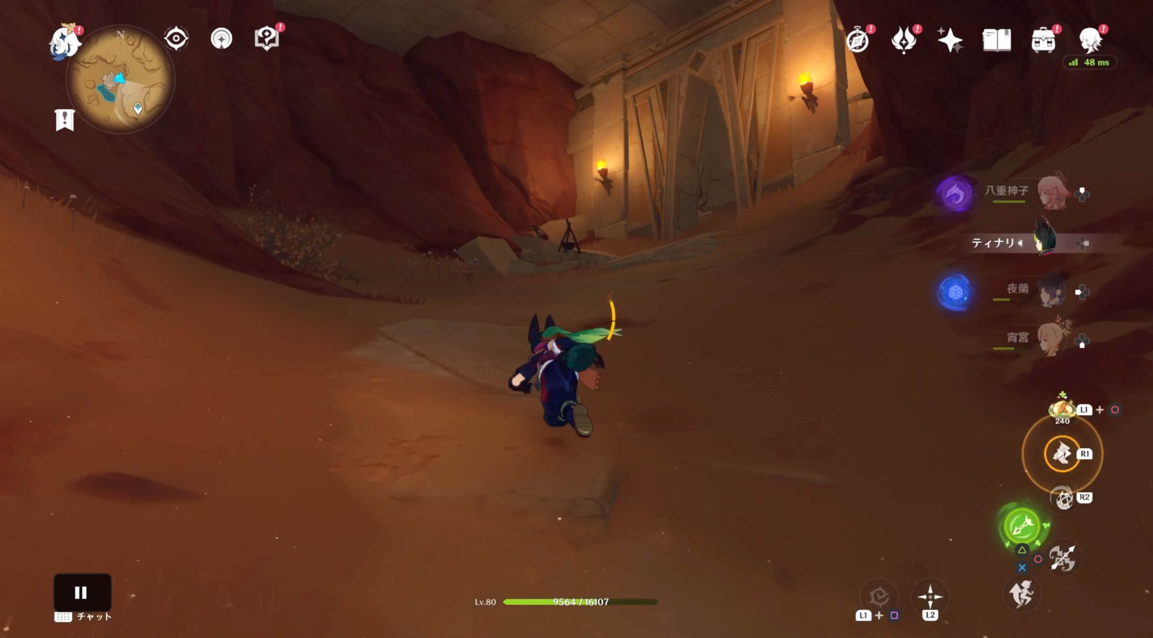 奥に進むと扉があるため開いて先に進む