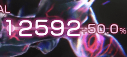 SS白河ユイナ(Infernal Sanctuary)の評価とスキル