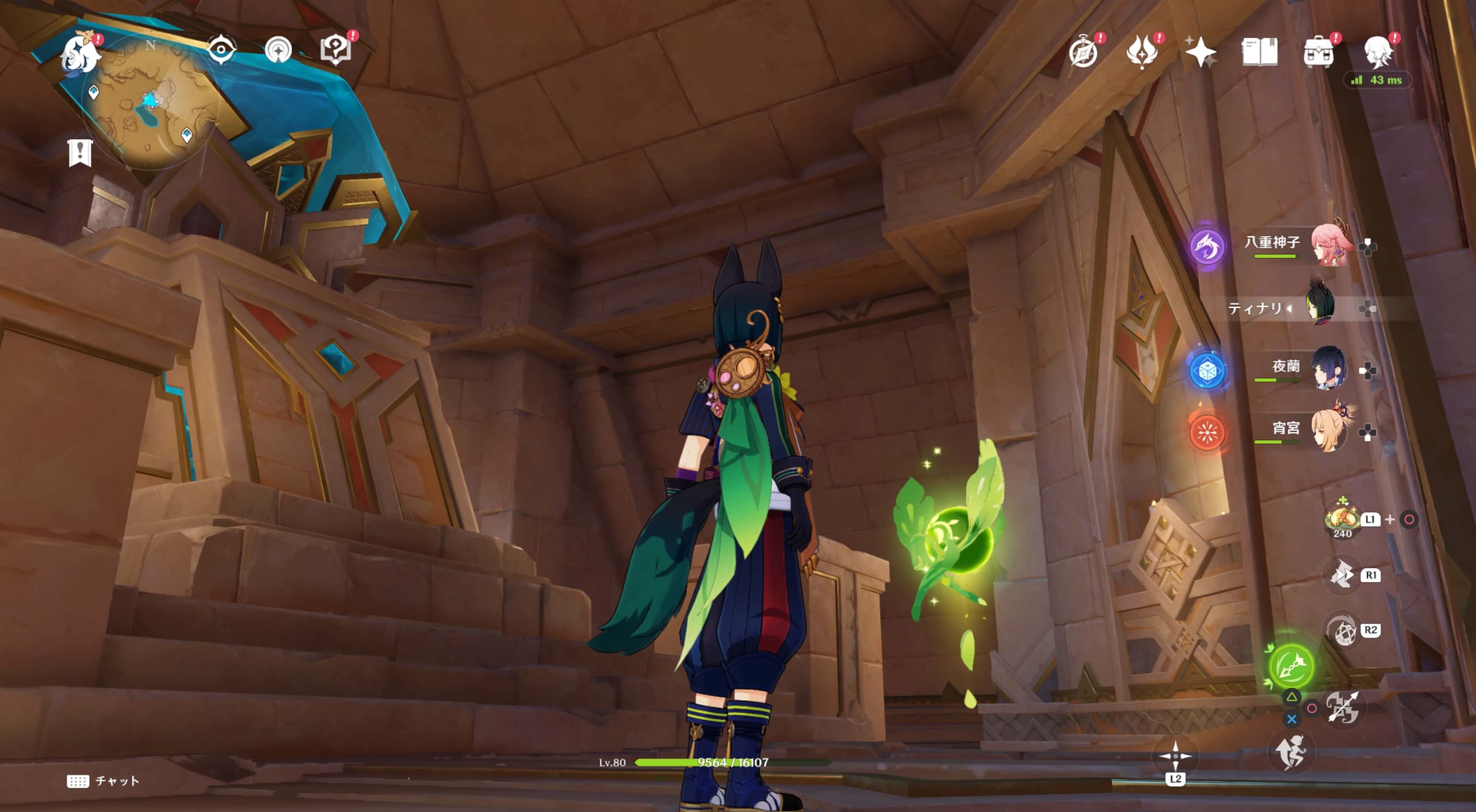 オベリスクのような建造物の中に存在