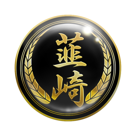 幻極代紋【韮崎】