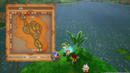 みがきずなの入手方法