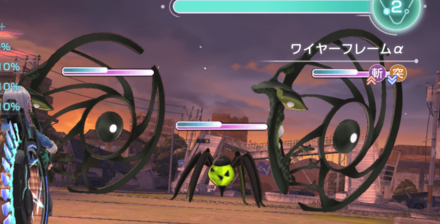 イベントChapter7の攻略